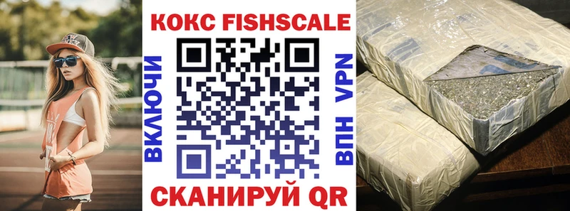 как найти   Чайковский  КОКАИН VHQ 