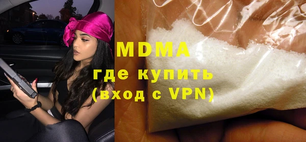 Альфа ПВП Алексин