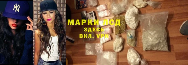 Альфа ПВП Алексин