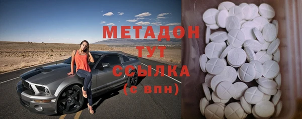 скорость Алзамай
