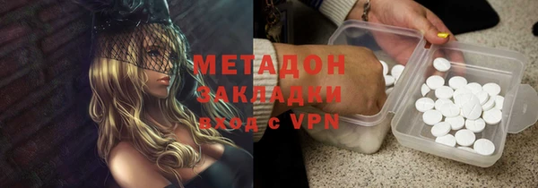соль курить ск Алексеевка