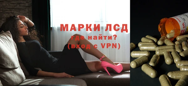 соль курить ск Алексеевка