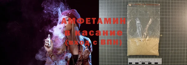 Альфа ПВП Алексин