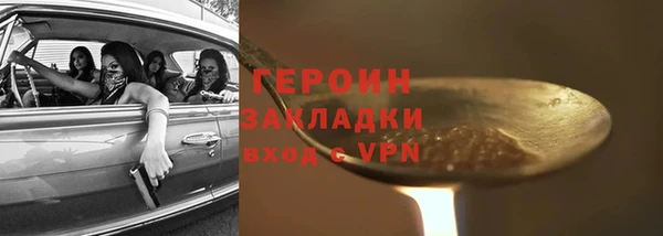 Альфа ПВП Алексин