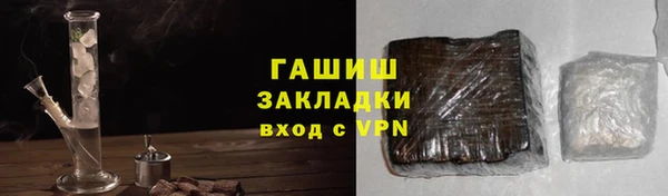 скорость Алзамай