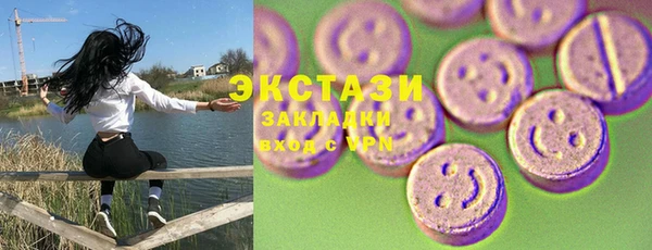 скорость Алзамай