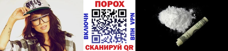 МЕТАМФЕТАМИН пудра  мега вход  Чайковский 