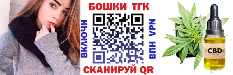 KRAKEN онион  Чайковский  МАРИХУАНА Amnesia  наркошоп 